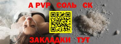 jwh Белорецк