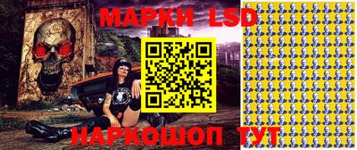 кокаин Бердск