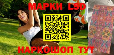 jwh Белорецк