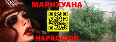 jwh Белорецк