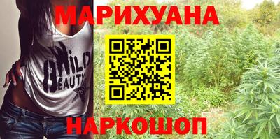 jwh Белорецк