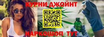 мяу мяу мука Белореченск