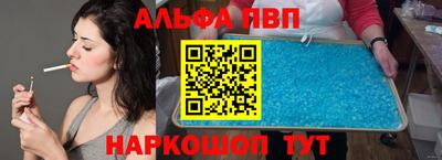 мяу мяу мука Белореченск