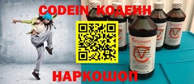 jwh Белорецк