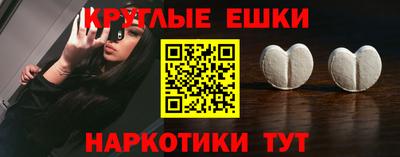 jwh Белорецк