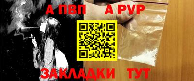 jwh Белорецк