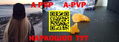 jwh Белорецк