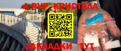 jwh Белорецк