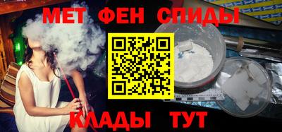кокаин Бердск