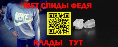 мяу мяу мука Белореченск
